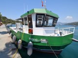 POSIDONIA I ATIK ALIM HIZMET TEKNESI